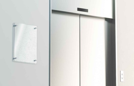 שילוט פנים למשרד2